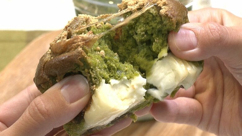 「抹茶ミルクわらび餅」のマフィン