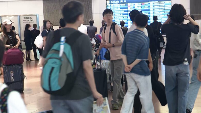 羽田空港（午前9時半過ぎ）