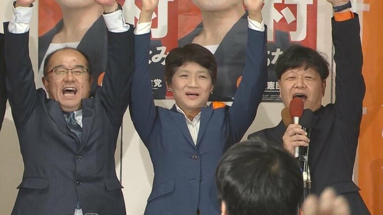 新潟1区で当選した立憲・西村智奈美氏