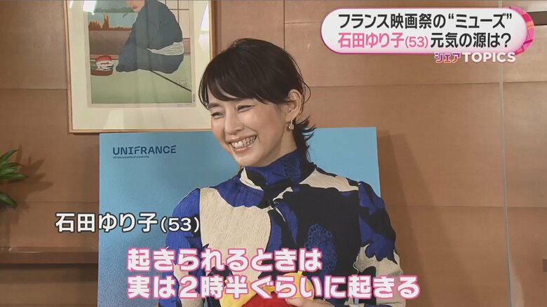 「朝焼けを見るのが、私にとって元気をチャージすること」