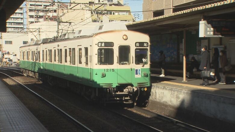 ニュースONE