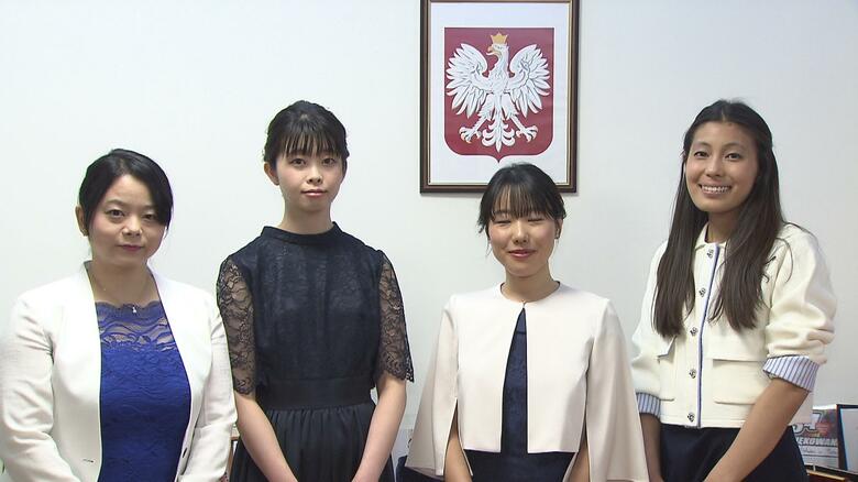 第5回 羽ばたく女性研究者賞 受賞者の4人