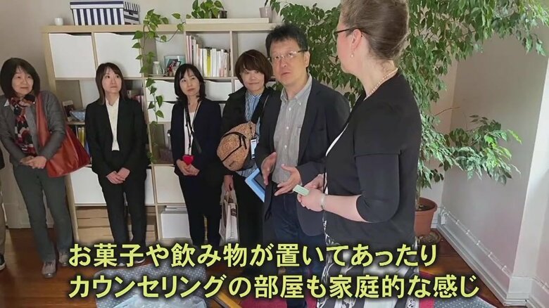 カウンセリングの部屋はオフィスではなく「おうち」