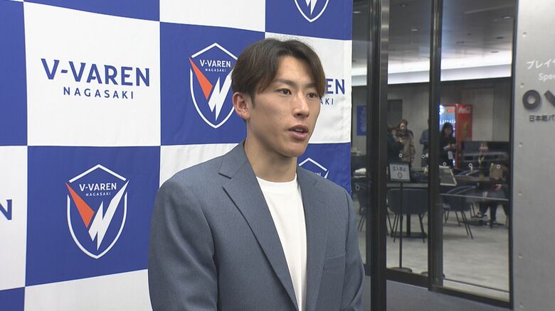 松澤海斗　選手