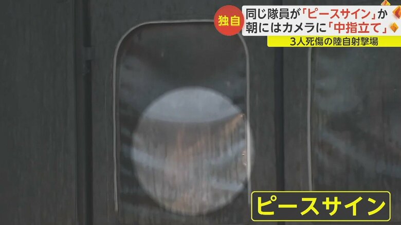 車両が敷地内から出てきた際にも…（11月6日午後4時半ごろ）