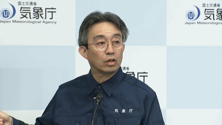 気象庁地震火山部　海老田綾貴・地震津波監視課長