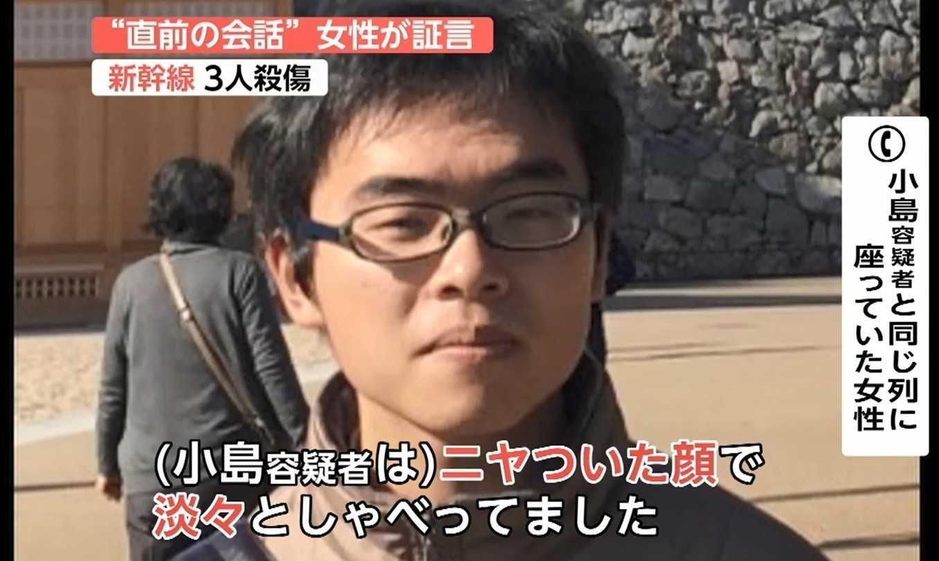 ニヤついた顔で淡々と 新幹線殺傷 容疑者と同じ列の乗客が見た一部始終