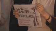 「抵抗までいかず“洗脳状態”で犯される」高校で教師から2年半性的暴行を受けた女性が語る「娘に暴行で無罪」への疑問