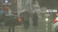 【中継】宮崎市などレベル4土砂災害危険警報　今夜遅くまで線状降水帯発生の恐れ　24時間予想降水量は200ミリ