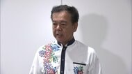 “セクハラ問題”沖縄・南城市の古謝景春市長が辞職届…具体的な理由なし　市議会は議会に諮らず不信任案提出し決議へ