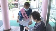 「看護の日」5月12日はナイチンゲールの誕生日　看護師が来院者に「健康づくりをお手伝いさせていただきます」とメッセージ　熱中症注意呼びかけも
