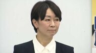  【動画で見る】山尾志桜里氏「大変おごりがあった」国政再挑戦への決意披歴も…不倫問題など説明求める声には「関係者を傷つけること避けたい」