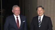 天皇陛下がヨルダン国王を招き夕食会　長年親交重ねられる
