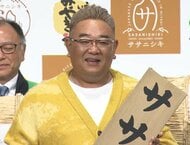 サンドウィッチマン・伊達みきおさんが脳梗塞　治療のため当面の間休養へ　ライブツアーも中止に