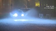 北海道で「線状降水帯」発生　大雨被害の北陸では再び強い雨が降る恐れ