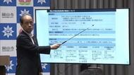 岡山市の「宿泊税」条例案　２０２７年度中の導入に向け９月定例市議会に提出へ【岡山】