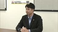 副市長不在の大館市、後任候補者を公募へ　自薦・他薦問わず　募集は10月30日まで　秋田