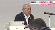 今年は休止の釈迦堂川花火大会　次回の開催日程を決定するはずが…見送りに　内部協議や調整不足の声　福島