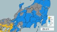 「警報級の大雨」の可能性　長野県で2日夜のはじめ頃にかけて、大気の状態が不安定　24時間予想降水量は北部40ミリ、中部60ミリ、南部80ミリ（3日午前6時まで・多い所で）　