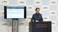 【ライブ】津波注意報すべて解除　気象庁が会見