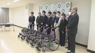 空き缶プルトップ集め車いす5台を購入　福井市のクァトロブームが福祉施設に寄贈
