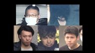 上野4億円強盗「逃走用」の車を埼玉の公園駐車場で発見　千葉→茨城→栃木→埼玉と移動、“隣”の志木市内で足取り不明に