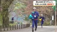 消防団員が重さ3キロの「まとい」手に爆走　15区間2.6キロをリレーでつなぐ　明治の大火の教訓を今に…勝山市伝統の「走りやんこ」　福井