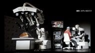 国内初 ロボットで「遠隔手術」　5例の手術を安全に行う