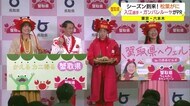 六本木ヒルズで鳥取愛をPR 金メダリスト入江選手とガンバレルーヤの強力3本柱で魅力発信(東京)