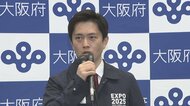 深夜送別会 店側「21時に終わる予定だった」 厚労省の説明と食い違い…大阪府には「まん防」初適用へ
