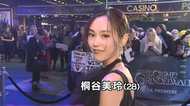 桐谷美玲、ロンドンで「ファンタビ」レッドメインと感激の2ショット!