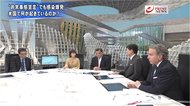 『“緊急事態宣言”発出 “制限”基準の功と罪 感染爆発の米国実情は』【後編】