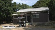強制隔離の歴史を後世へ ハンセン病患者の住まいだった「十坪住宅」を復元修復し公開【岡山・瀬戸内市】