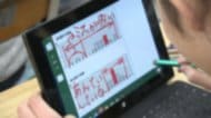 オンライン授業でも教材を…許諾なしで