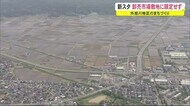 新スタジアム整備地 「卸売市場敷地に限定せず」 秋田市
