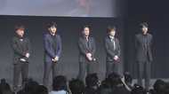 岩田剛典 白濱亜嵐を「朝からイケメン」と絶賛