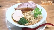 東北の食材生かしたラーメンを 「麺屋 琥珀」<岩手・奥州市>