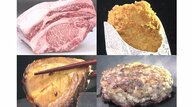 リピーター続出の「直営精肉店」…コロナ禍で本業の食肉卸が売上減で開店決意 松阪牛は他店比で3割安く