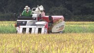 “水蒸気”噴出は収まったものの続く風評被害…“米どころ”北海道・蘭越町 実りの秋を迎え稲作農家は