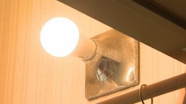 「電灯」点灯・消灯時間で安否確認