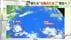 ダブル台風過ぎ去るも…早くも次の“台風のたまご”か　はるか南の海…