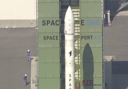 「えー！？」ロケット打ち上げ延期　警戒区域に船舶確認で　打ち上げに向け2年前から地元の高校生が計画した「ロケットまぜそば」で盛り上げも