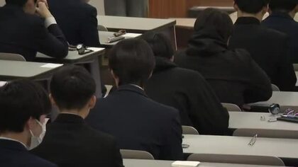 大学入学共通テスト 県内4会場で始まる 県内は去年より157人少ない4348人志願