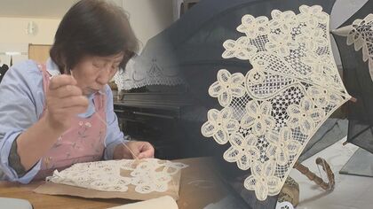 ドイツ発祥の“バテンレース”が雪国に根付いたワケ…美しい幾何学模様を後世へ伝える女性職人【新潟発】