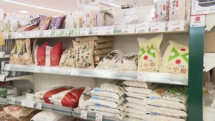 コメの転売禁止措置を農水省が解除へ　品薄は解消されたとの判断も4000円台と高値続く小売価格下がるかが焦点