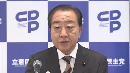 立憲・野田代表「セルフコントロールを」高市首相の睡眠2～4時間「短すぎる」と懸念　安倍元首相の例踏まえアドバイスも