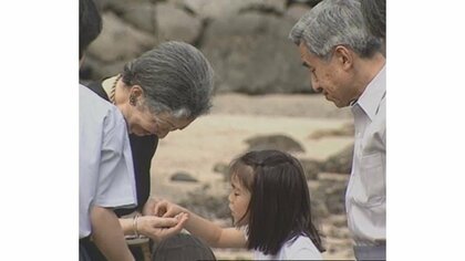 美智子さま87歳のお誕生日 初孫・眞子さまをいとおしく見守られた日々…お別れに「寂しい…」