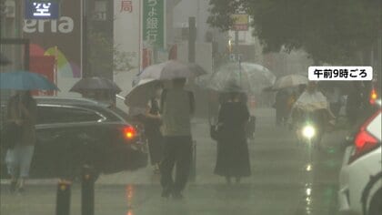 【中継】宮崎市などレベル4土砂災害危険警報　今夜遅くまで線状降水帯発生の恐れ　24時間予想降水量は200ミリ