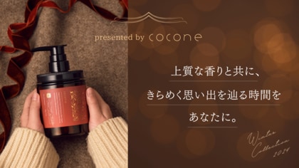 「子どもが巣立った後は寂しい」「心に穴が空いたような気分に」約5割のお母さんが空の巣症候群を実感!
