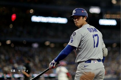 大谷翔平“二刀流”でMLBワールドシリーズ第7戦出場　ブルージェイズに痛恨の3ラン…途中成績は2安打